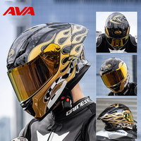 Casque de moto intégral en fibre composite certifié 3C AVA Titanium Lightning pour hommes et femmes, hiver, course, anti-buée, toutes saisons