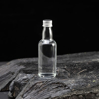Flacon de parfum en verre en gros à faible MOQ, mini flacon échantillon, testeur, atomiseur de voyage, impression sérigraphique, 30ML 50ML 100ML