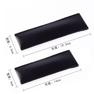 Étui à crayons en cuir 14cm 5cm 19.5cm 5.5cm, petit sac rectangulaire pour stylos et couteaux - Product Image 1