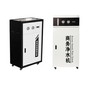 Competitive price household purifier machine supply competitive OEM China wholesale factory