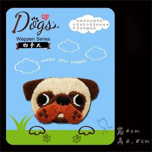 Exquisite Iron on Embroidery Kawaii Dog Patch for Kid Clothes Decoration - Product Image 3