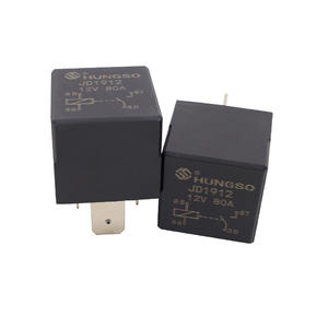 Реле для автомобильного холодильника, 80 А, 12 В, 24 В - Product Image 1