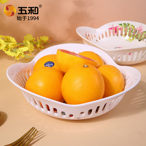 Floral Hollow Fruit Plate 2Pc Plastic Dish For Home Office Desktop Use - Product Image 4