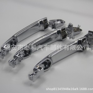 ฝาครอบมือจับประตูโตโยต้า ABS ชุบสีเงินสำหรับมือจับประตูรถยนต์แลนด์ครุยเซอร์ FJ120 - Product Image 3