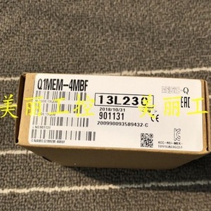 Tarjeta de Memoria Mitsubishi Q2MEM-2MBF 2mbf para Sistema de Control PLC - Product Image 3