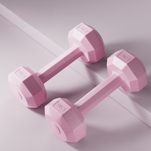 Haltères libres pour la remise en forme à domicile des femmes, paire de petites barres de 1 kg pour l'haltérophilie, équipement d'exercice de 2 kg pour les adolescentes - Product Image 4