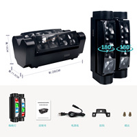 Boyid 20W RGB Mini Spider Moving Head LED Beam Light mit DMX512-Steuerung IP65 für KTV Disco Bühne