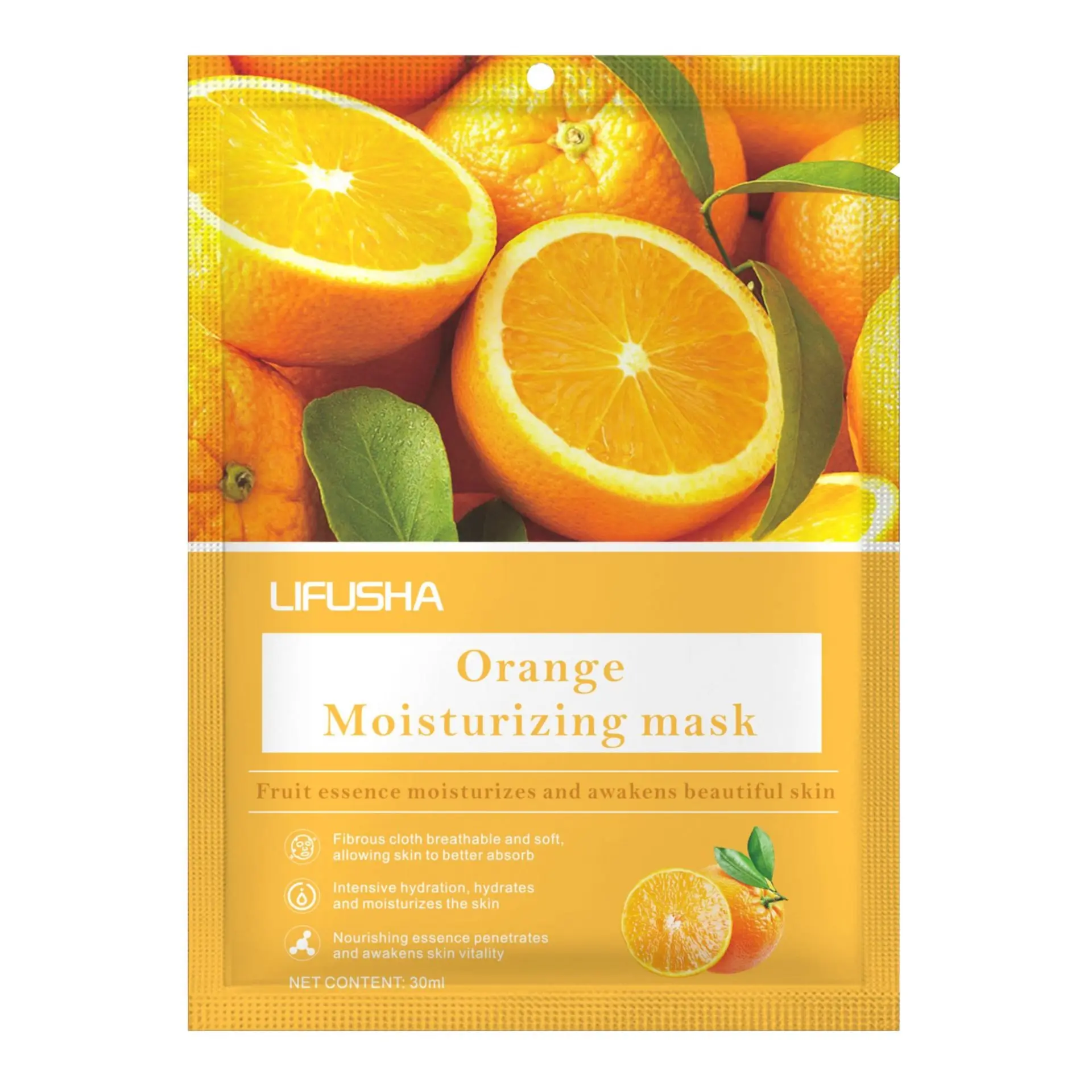 Máscara facial personalizada de marca própria branqueadora hidratante Mascarillasl hidratante manga Kiwi máscara de folha facial para cuidados com a pele