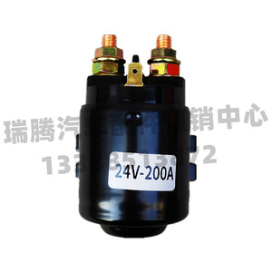 Controlador de Lona Hidráulica para Camión Volquete Hanwen, 12V 24V 200A, Contactor DC - Product Image 3