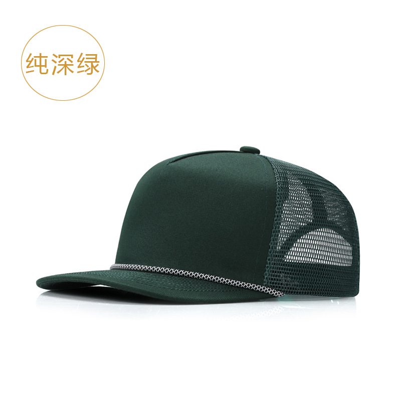 Pure deep green