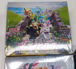 Cartes à collectionner originales Pokémon S6A Sword Shield Eevee Heroes Expansion 100% authentiques, impression ultra rare, fabriquées au Japon pour tous les âges - Product Image 4