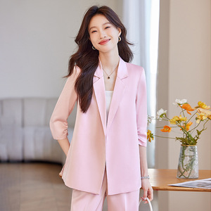 Pink Women's Suit Set Solid Color Satin Three Quarter Sleeve Casual Office Wear Breathable No Wrinkle Treatment AYM988 - Product Image 1