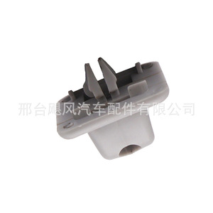 Clip de fixation pour miroir de voiture, 34.8x36.5mm, en plastique, pour intérieur, adapté à Peugeot 306 Citroën - Product Image 3