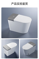 Bidet intelligent entièrement automatique avec réservoir d'eau intégré, sans limitation de pression d'eau, double capteur, massage chaud et froid intégré