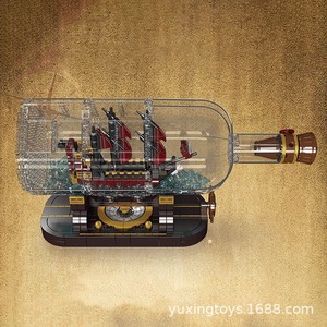 Mould King - Modelo de Bloques de Construcción Mensaje en una Botella 10085, Adorno Coleccionable para Niños y Adolescentes - Product Image 3