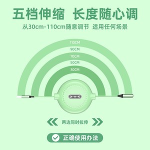 Câble de charge rétractable pour appareils Android et Apple, avec conducteur en cuivre et matériau PVC, design compact pour les voyages et les déplacements - Product Image 4