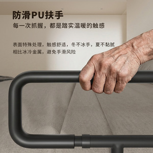 Bedside Handrails Foldable 180 Degree Flip <b>For</b> Elderly <b>Disabled</b> Pregnant Safety Rail Assistive Device - Product Image 5