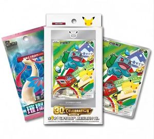 Pokémon Édition Limitée 30ème Anniversaire – <span class=keywords><strong>Coffret</strong></span> de Cartes Illustrées Spéciales Pokémon – Chinois Simplifié – Boîtes Mystères - Product Image 1