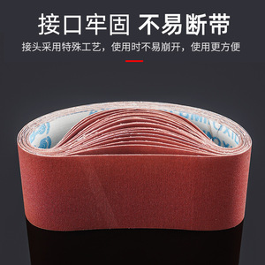 สายพานขัด HeWe ขนาด 610x100 มม. ความแข็งแรงสูง สำหรับขัดโลหะและไม้ - Product Image 4