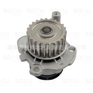 Bomba de Agua de Alta Tecnología AW6022 para Autos Alemanes Volkswagen, Audi y Skoda 06F121011X 06F121011 06A121011R WP0089 WP6086 - Product Image 2