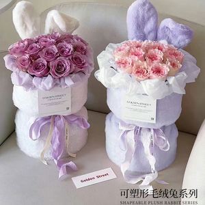 กระดาษห่อดอกไม้กำมะหยี่ลายกระต่ายหรูหรา ขนาดใหญ่ 50*170 ซม. สำหรับร้านดอกไม้ - Product Image 2