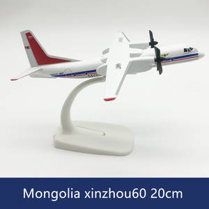 Классические игрушки в масштабе 1:200, 20 см, Mongolia Xinzhou60 - Product Image 6
