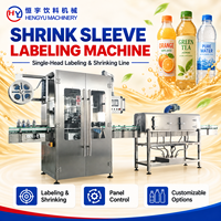 Étiqueteuse automatique à tête unique pour bouteilles PET, machine d'étiquetage à manchon rétractable pour ligne de production d'embouteillage d'eau, certifiée CE