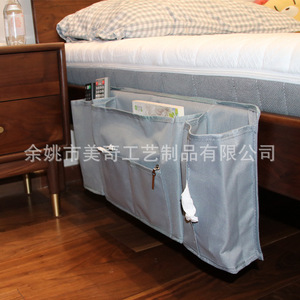 Bedside Storage Hanging <b>Bag</b> Polyester Oxford Cloth Gray Multipurpose For <b>Bed</b> Underbed Organization - Product Image 3