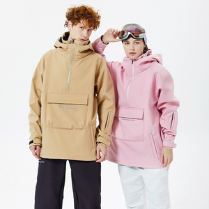 Combinaison de ski Veste de ski respirante pour la randonnée en montagne Veste de neige d'extérieur Veste de ski à la mode pour femmes - Product Image 2