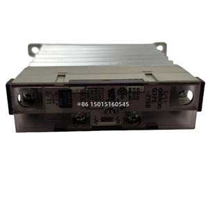 Relé G3PE-215B, Original de Desmontaje, Usado para Máquina de Moldeo por Inyección Completa - Product Image 4
