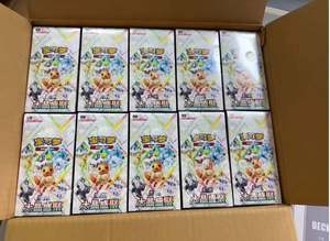 Pack de suppléments 100 % original Pokémon PTCG Terrator Festival Édition Épaisse en version chinoise CSV95C <span class=keywords><strong>Display</strong></span>. - Product Image 2