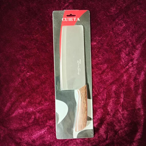 Cuieta Kitchen Knife Stainless Steel 8-9.9 In Wood Grain Handle Chef Knife Slicing Vegetable Cutter - Product Image 1