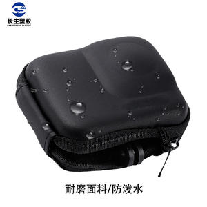 Sac de rangement portable de luxe Insta360oneRS, housse de protection, boîte de rangement pour utilisation en extérieur, caméras d'action panoramiques - Product Image 1