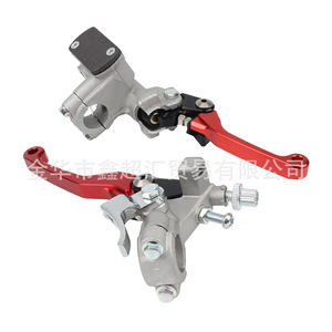 ZUQING ชุดคันคลัตช์เบรคมอเตอร์ไซค์สำหรับฮอนด้า CRF250R CRF450R สีเงิน - Product Image 4