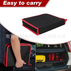 Car Panel Door Trim Removal <b>Kit</b> 19Pcs <b>Tool</b> Set With Storage <b>Bag</b> For Auto Repair - Product Image 1