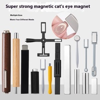 Outil magnétique 3-en-1 pour effet œil de chat, cylindre métallique fortement magnétique pour nail art UV, application multifonctionnelle de gel sur les doigts, fournitures pour ongles