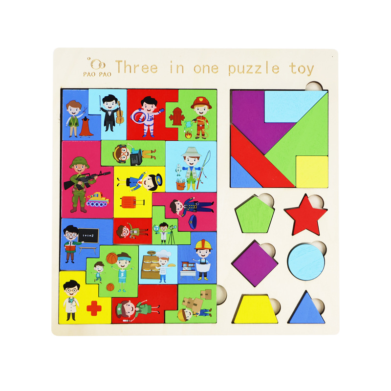 สไตล์สามในหนึ่งเดียว 8