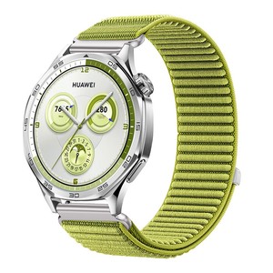 Bracelet de montre universel en tissu tressé 18/20/22 mm pour <span class=keywords><strong>Huawei</strong></span> <span class=keywords><strong>Watch</strong></span> 5/<span class=keywords><strong>GT</strong></span> Series & Samsung, bracelet respirant multicolore - Product Image 1