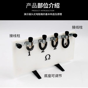 J2360 - Product Image 5