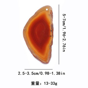 Collana con Pendente in Agata Naturale Asimmetrica, Fetta di Pietra Colorata Intagliata, con Scultura Paesaggistica e Lettere Incise, Gemma Grezza - Product Image 2