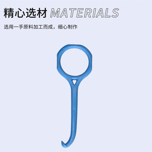 Invisible braces removal device, cross-border convenient braces hook, orthodontic removal hook, <b>bracket</b> retainer hook. - Product Image 2