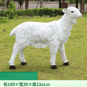 Outdoor-Bauernhof-Dekoration Fiberglas-Simulation Ziegen- und Schaf-Skulptur - Haushaltsprodukt in Anpassbarer Größe & Farbe - Product Image 3