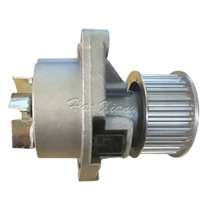 <span class=keywords><strong>Pompe</strong></span> à <span class=keywords><strong>eau</strong></span> pour moteur de voiture 036121005B 036121005Q 036121005R 036121008K 036121008M 036121011E 03C121008FX Pour Seat LEON 2005-2012 - Product Image 1