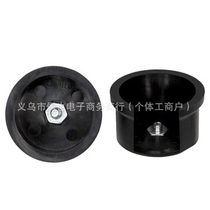 Bouchons de suspension fendus pour arbre de 28 mm, longueur 30 mm, fixation par vis pour Toyota Tundra 2000-2006 - Product Image 4