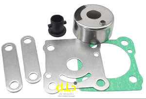 Kit d'impeller de pompe à eau 6N0W0078 pour moteurs hors-bord Yamaha 2 temps 6-8 CV 6G1-W0078-00 - Product Image 2