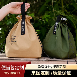 Insulated Lunch Bag Cotton Polyester PEVA Lining Student Office Meal Storage Drawstring Design - Product Image 4