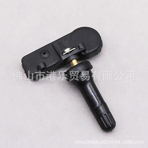 Tire Pressure Sensor 13586335 Black Mini <b>TPMS</b> Pressure Monitoring System For Car Tire - Product Image 4