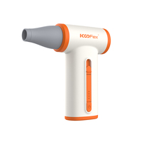 Souffleur d'air turbo portable sans fil 130000 tr/min, pistolet à air comprimé électrique, sèche-cheveux, mini ventilateur à jet, séchage de voiture