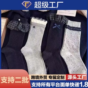 Chaussettes en dentelle pour femmes, mi-mollet, motif à carreaux, avec nœud, respirantes, anti-transpiration, style élégant, pour jeunes de 18 à 40 ans - Product Image 5