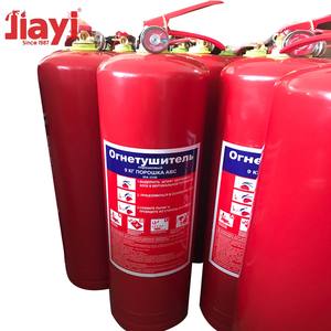 Estintore estintore a polvere secca portatile da 1-12KG ABC - Product Image 6